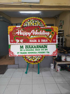 Papan Bunga Rawajati